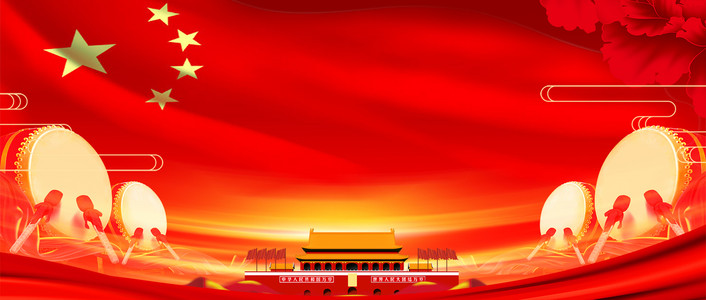 纪念中国改革开放40周年——文化的繁荣与创新