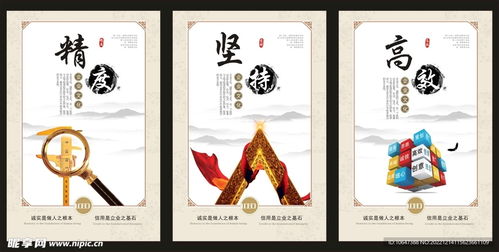 以艺术活动为笔，绘制企业文化设计图