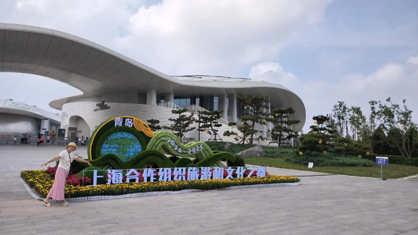 今日份快乐 与我家大宝贝畅游上合艺术活动策划展