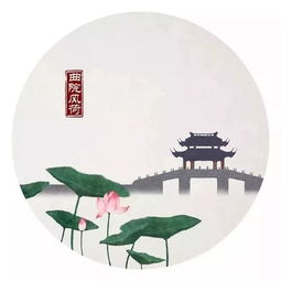 廿七典藏映诗心 解码中华古诗词的文化密码